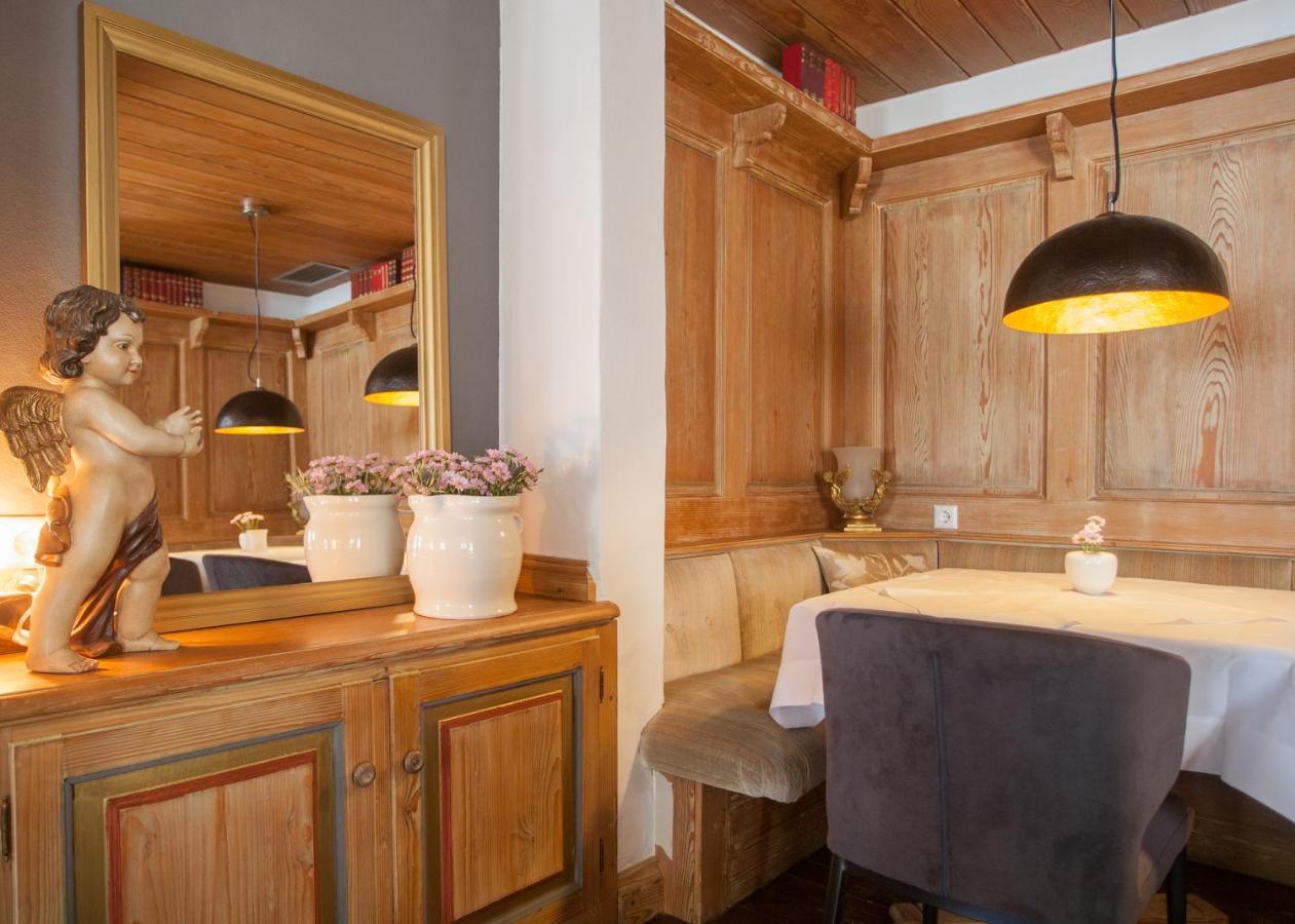Boutique-Hotel Weigels Bergfreiheit Винтерберг Екстериор снимка